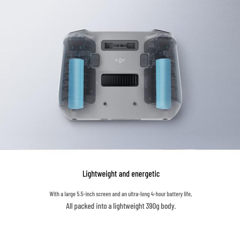 DJI RC Remote Controller with Built-in Screen (CN version)