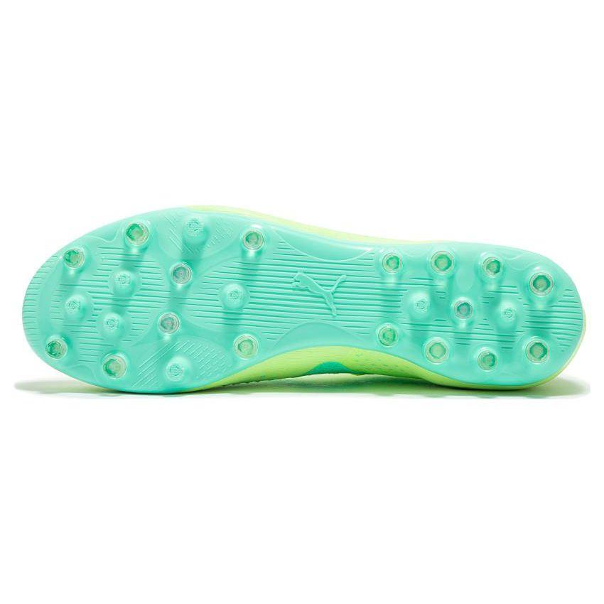 Puma Future Match Round Toe Lace-Up MG (Rubber Short Studs) Soccer Shoes Men Soccer Shoes Yellow Green 107183-03