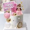 Pink Castle Princess Cake Topper with Stars - Perfect for Girls' Birthday Parties