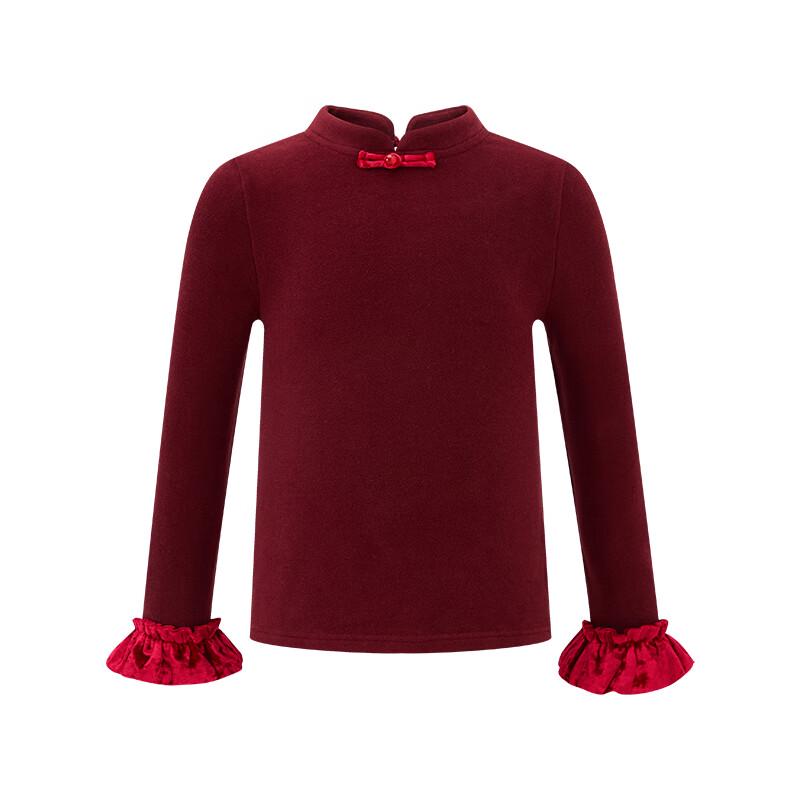 Little Naive Girls  New Chinese Style Velvety Long-Sleeved Base Layer T-Shirt 150
