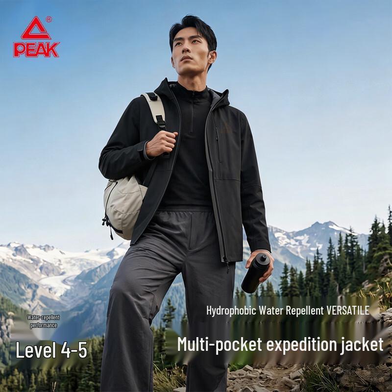 PEAK Men s Outdoor Multi-Pocket Hooded Softshell Jacket XL