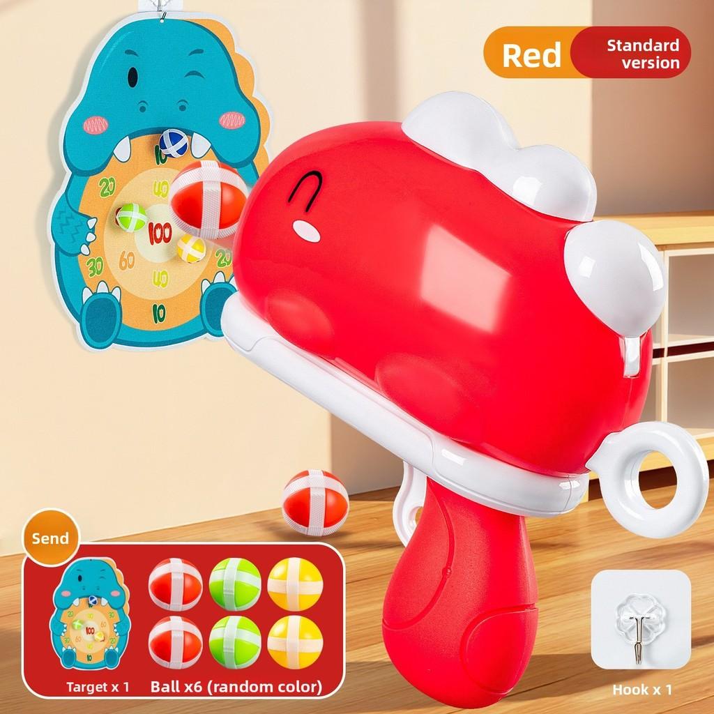 Dinosaur Shooting Target Toy With Launching Gun For Kids Indoor Play
