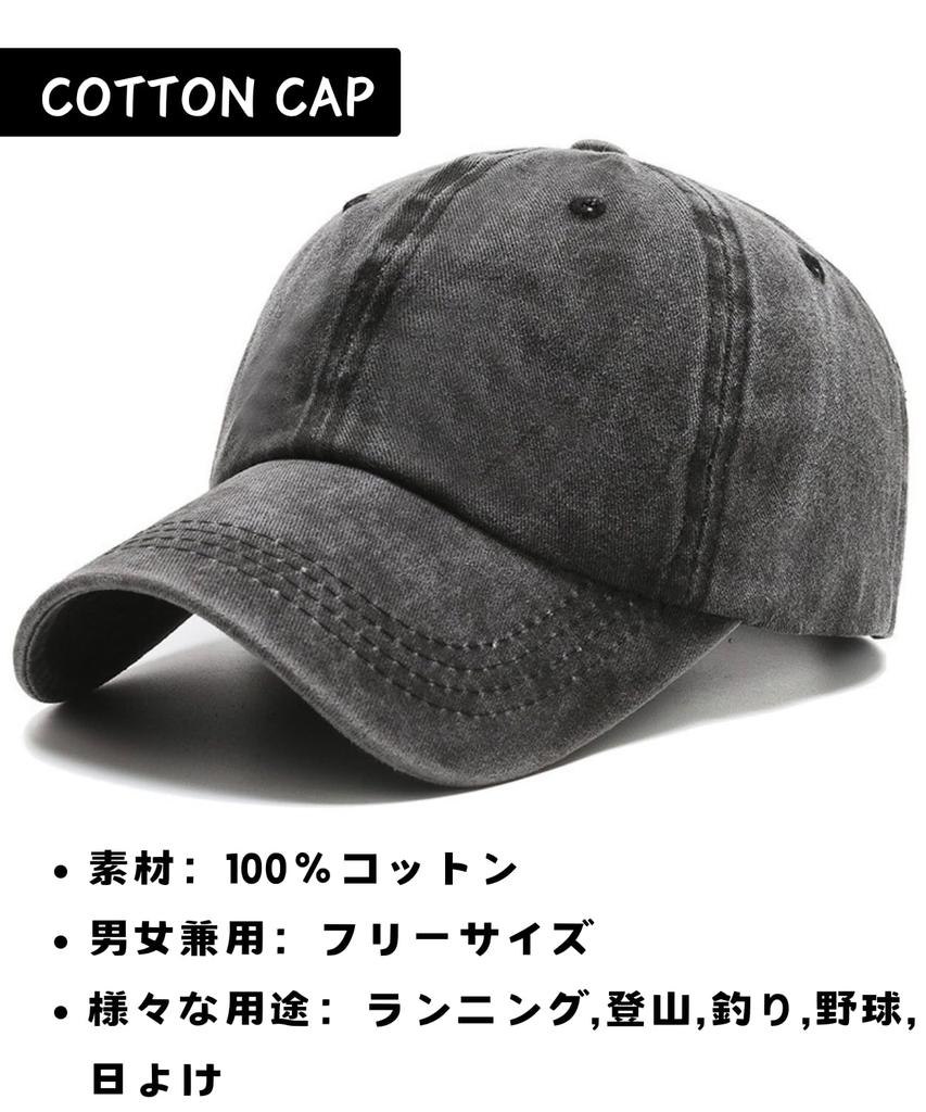 Verstellbare und atmungsaktive feste UV-Sonnenkappe für Damen und Herren, Farbe, Frühling, Sommer, Herbst, Winter, Leicht, Lässig, Gewaschen, Schutz,