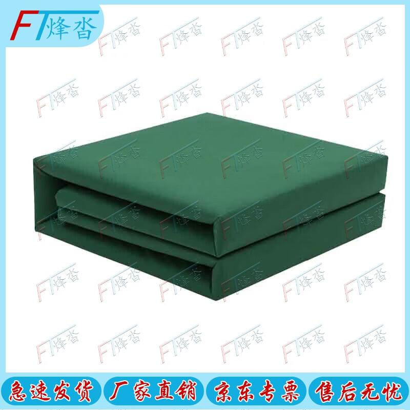 Fengta Single Bed Cotton Quilt Bedding Set