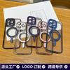 New Apple iPhone17 Anti-drop Summer Dirt-resistant Electroplating 16 Magnetic Attraction 15 Mobile Phone Case Case14PAOMAX