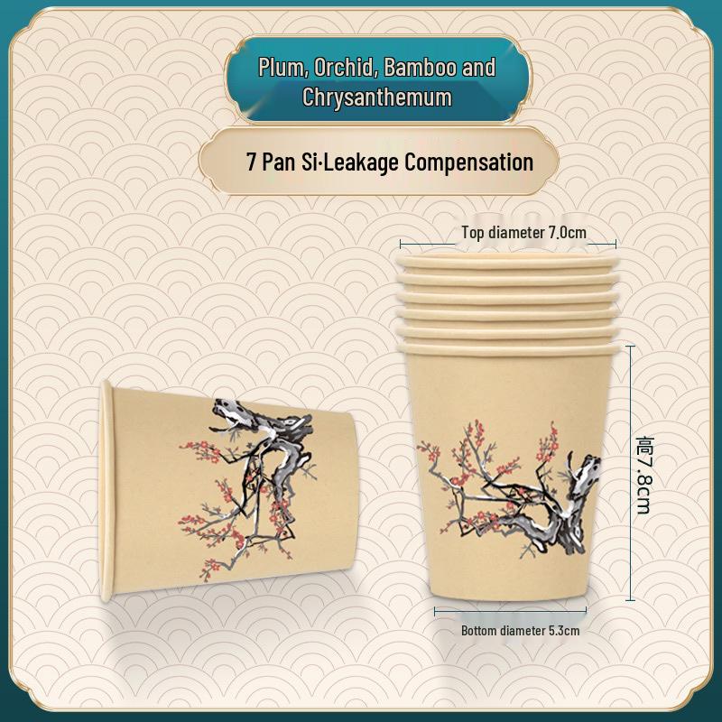 Durable Thickened Disposable Paper Coffee Cups for Home and Office
