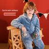 Fenteng Boys' Flannel Pajamas