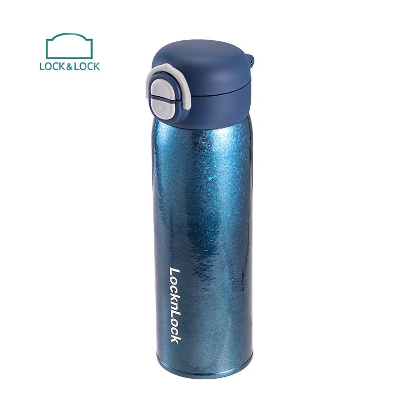 LOCK&LOCK Pure Titanium 480ml Insulated Bottle
