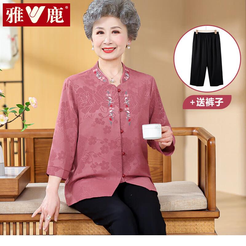 Yalu Elderly Women's Spring Summer Blouse Collection