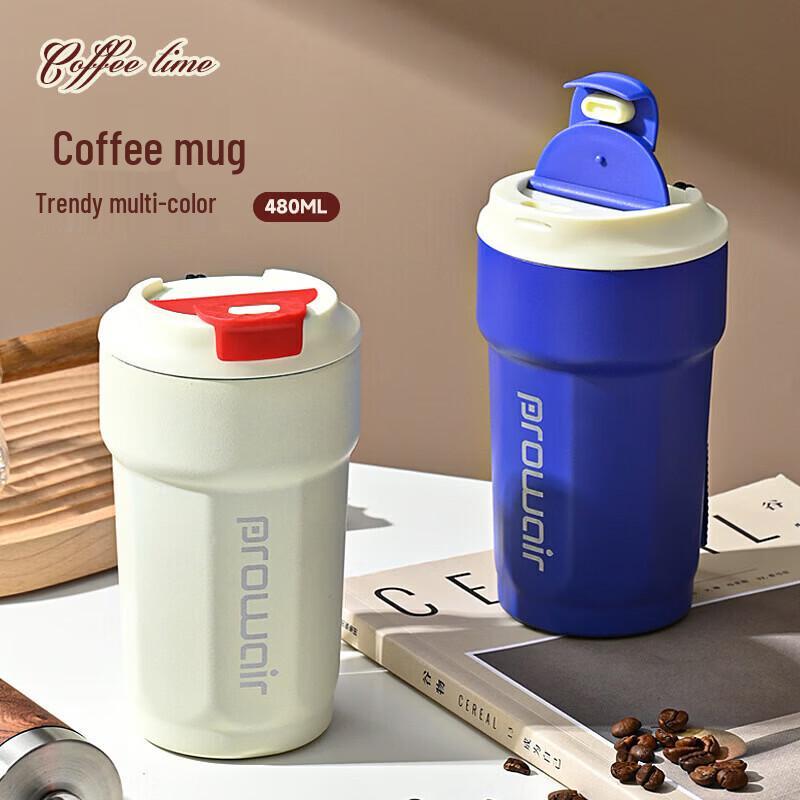 Miss Kitchen Stainless Steel Insulated Coffee Mug
