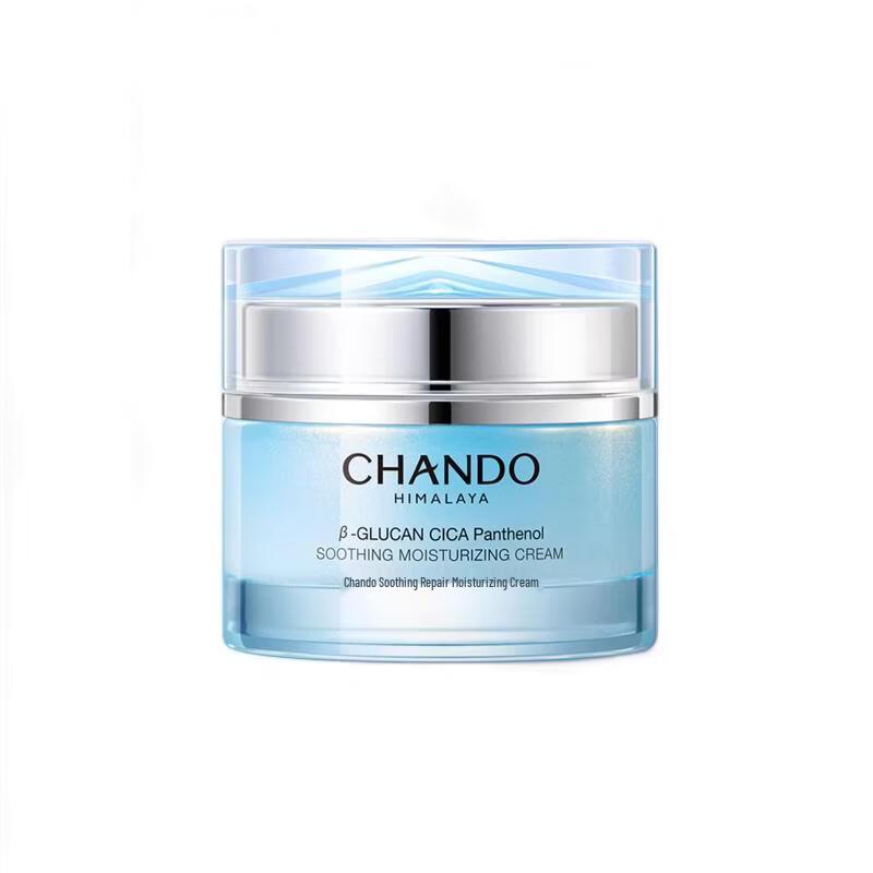 Chando Extreme Cold High Moisturizing Cream