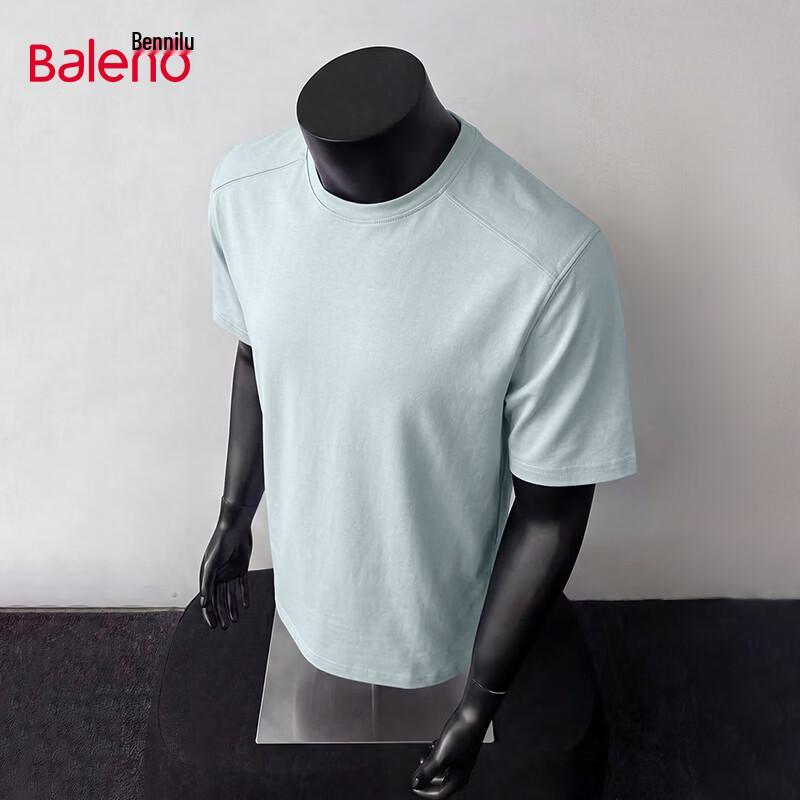 Baleno Men s Solid Short Sleeve T-Shirt 3XL