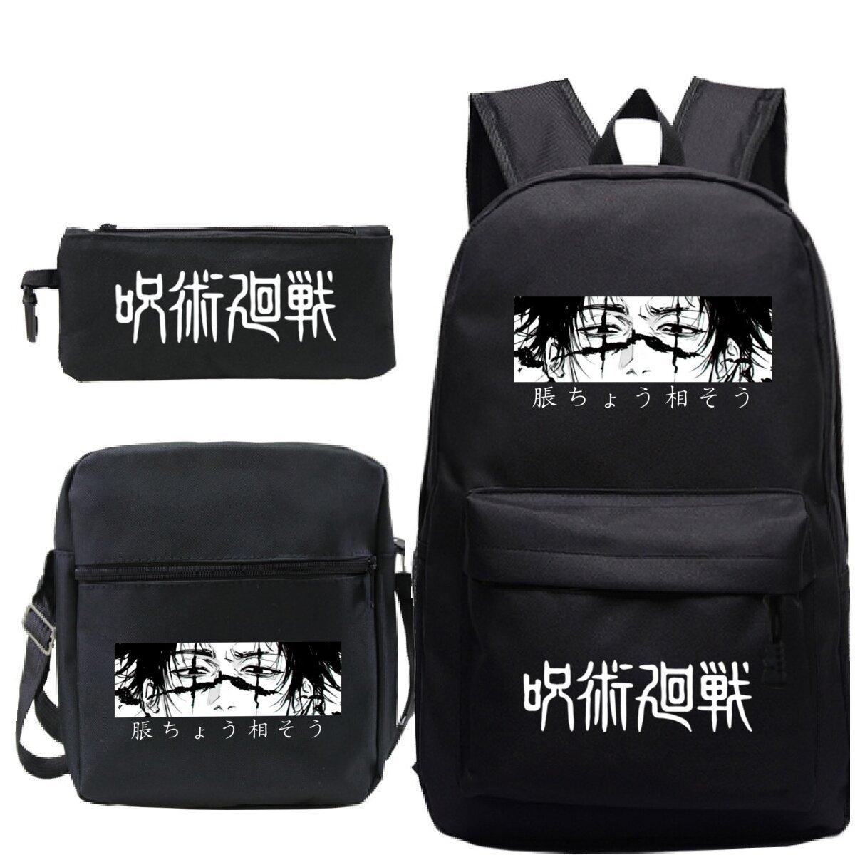 

Рюкзак для отдыха, модный среди молодежи, рюкзак для путешествий, школьный рюкзак для студента, пенал, набор из трех предметов No Specifications