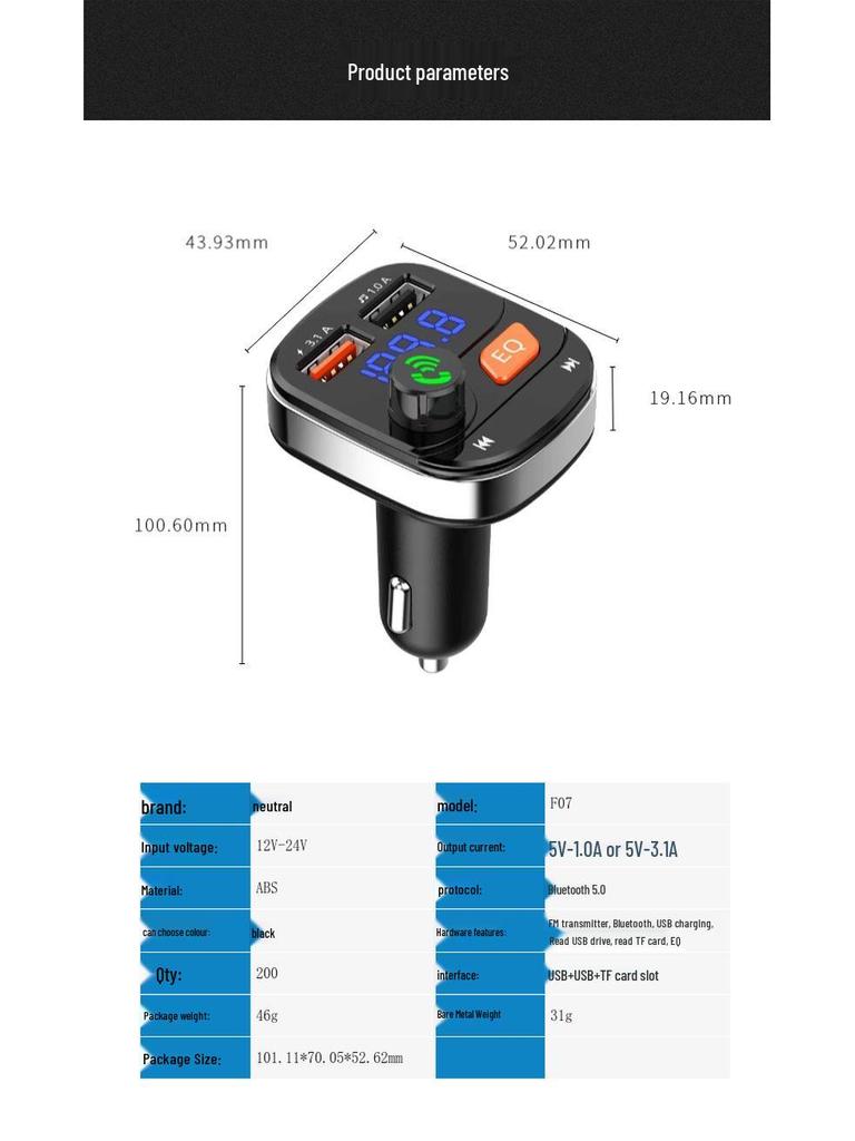 F07 Car Charger with Bluetooth MP3 Player, Digital Display, FM Transmitter, and Dual USB Ports