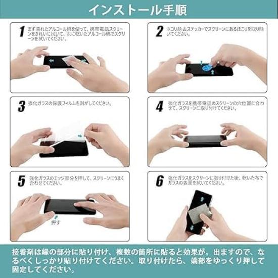Compatible with Nikon ZF Glass Screen Protectors with Asahi Glass Material from 9H Compatible with Nikon ZF Digital Thick Tempered Glass Screen Impact