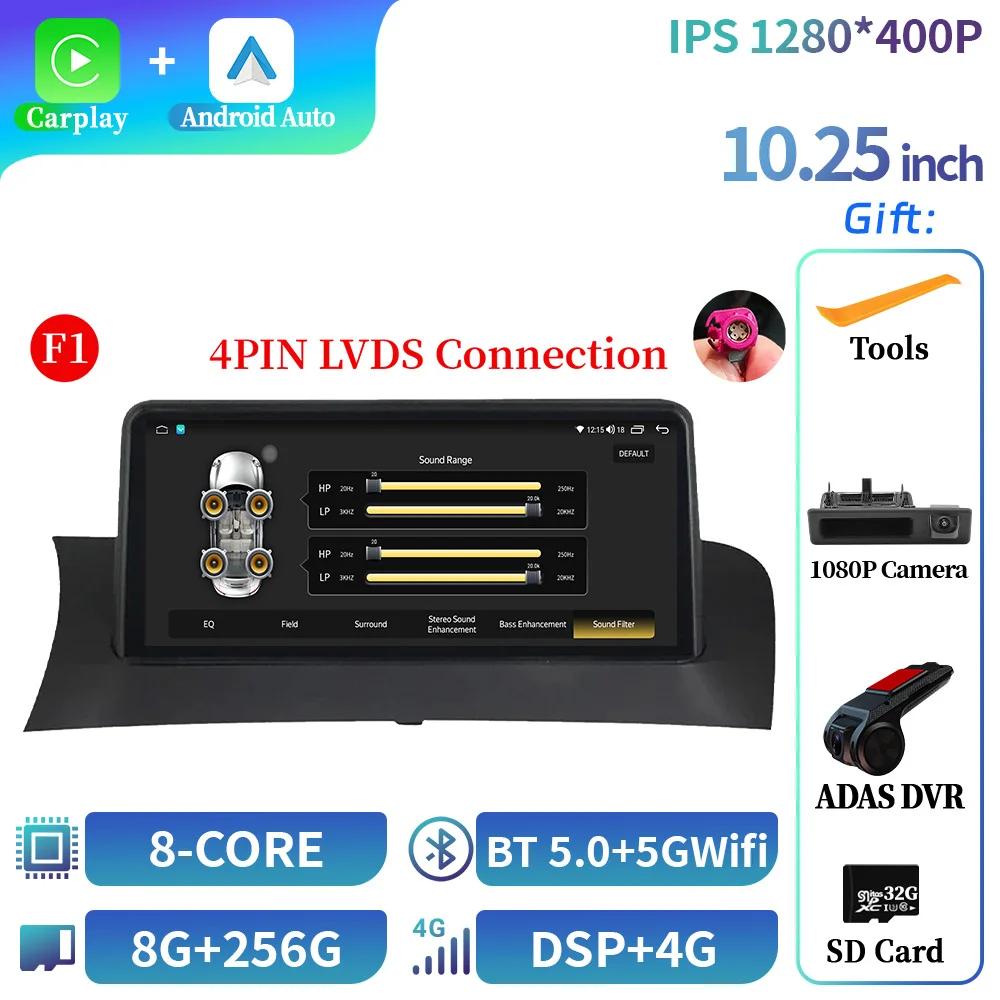 10.25" Car Radio For BMW X3 F25 X4 F26 Multimedia Wireless Bluetooth  Carplay Android Auto Stereo Navigation Touch Screen