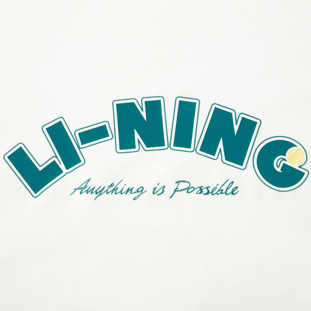 Li-Ning Comfortable Casual Minimalist Round Neck Drop Shoulder Loose Fit Short Sleeve T-Shirt Men Tops Off-White AHSV683-1