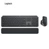 Logitech MX Keys S Combo Wireless Keyboard and Mouse Set