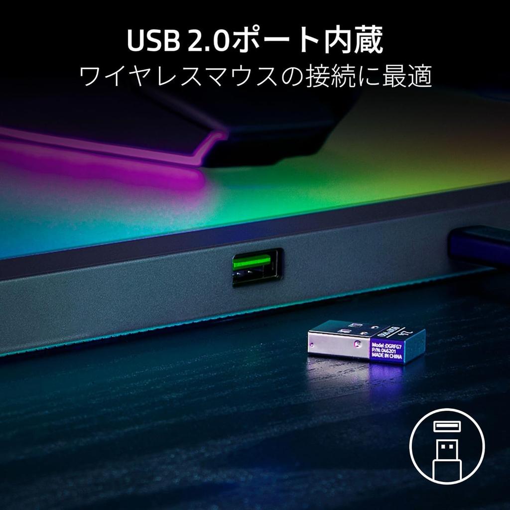 Backlit Gaming Mouse with a Surface and Base Pad, 360x278mm, Micro-Textured Non-Slip [Used]