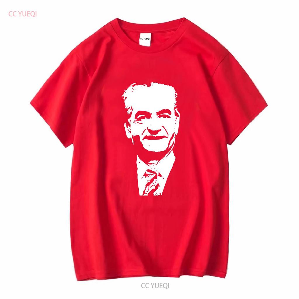 Mohammad Reza Šáh Pahlaví Černobílý Portrét Tričko s dlouhým nebo krátkým rukávem vintage Vyprané Unisex designové oblečení