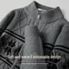 Men's Heavyweight 790G Color Block Jacquard Half-High Collar Double-Zip Knit Cardigan