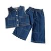 Ensemble Gilet en Denim Rétro pour Filles et Pantalon Large pour Automne/Printemps