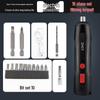 Rechargeable Multi-functional Electric Screwdriver Gun: Mini Household Tool with Lithium Battery.