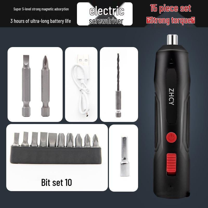 Rechargeable Multi-functional Electric Screwdriver Gun: Mini Household Tool with Lithium Battery.