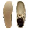 Clarks Shoes Wallabee Shoes
