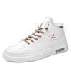 High Top Board Shoes Men's Shoes Trendy Shoes Autumn Breathable Shoes Casual Shoes