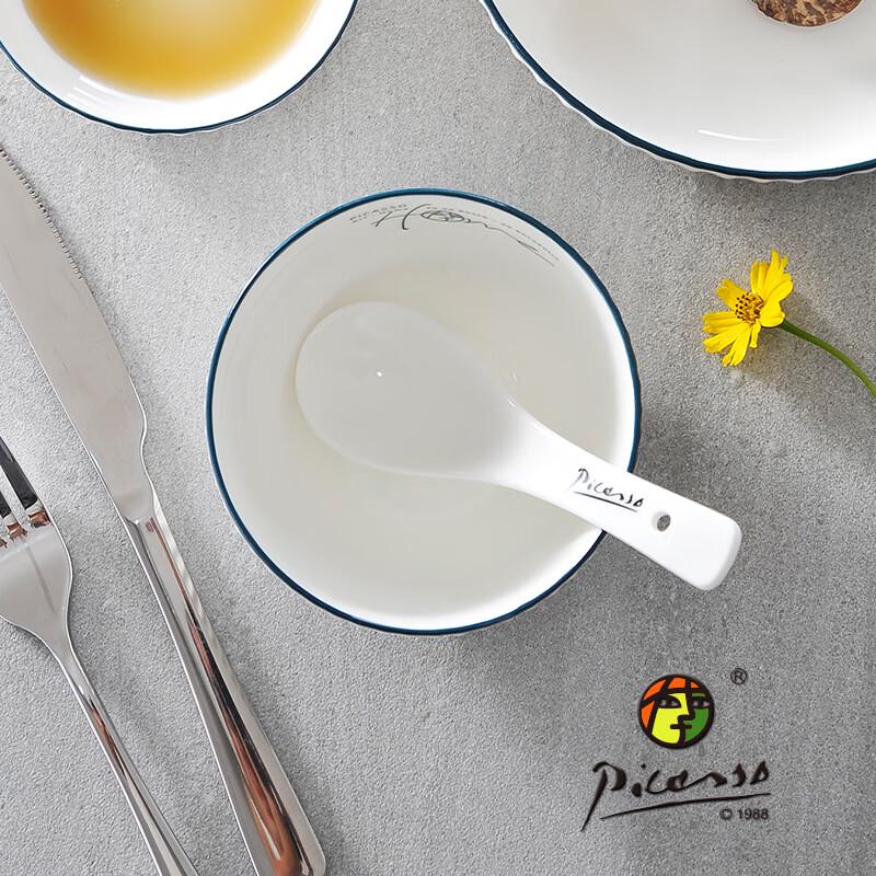 Picasso Minimalist Nordic Ceramic Dinnerware Set - 12-Piece