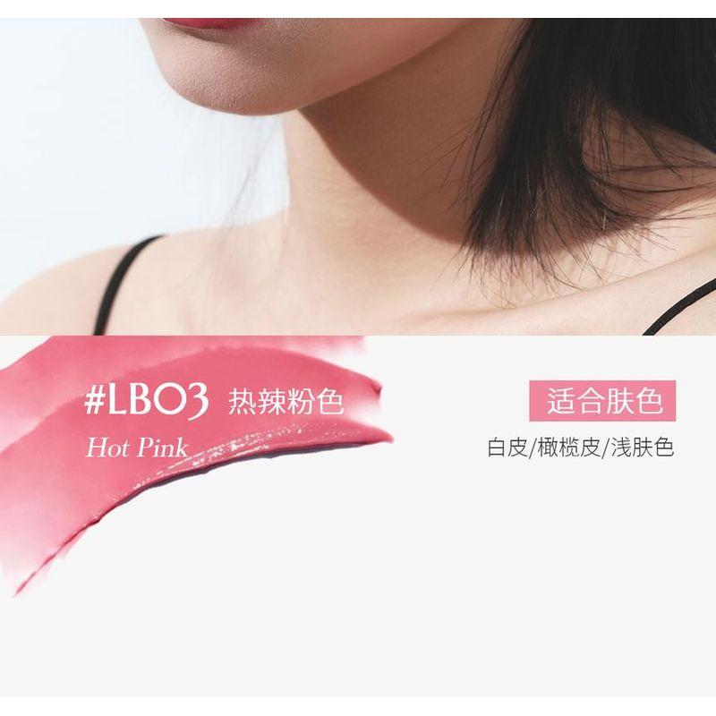 Eunarz - The Loving Series Liquid Blush - 4 Colors