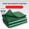 Robuster Wasserdichter Outdoor-Plane