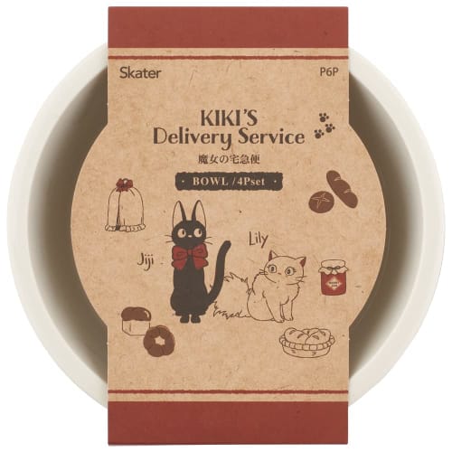 Skater Bowl Set of 4 Plastic 15.5cm Children's Bowl Kiki's Delivery Service 23 Studio Ghibli Made In Japan P6P-A