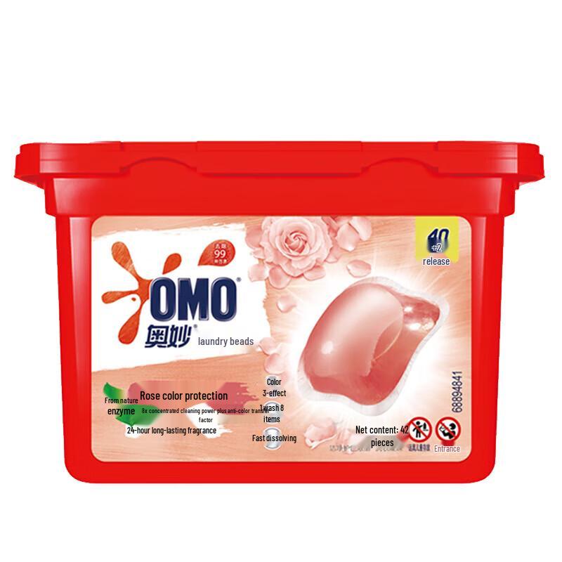 OMO Laundry Detergent Pods