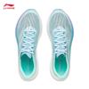 Li-Ning Feidian 5 CHALLENGER Men's Marathon Running Shoes ARMV001