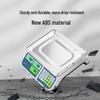 Meilen 30kg Commercial Digital Weighing Scale (CN Version)
