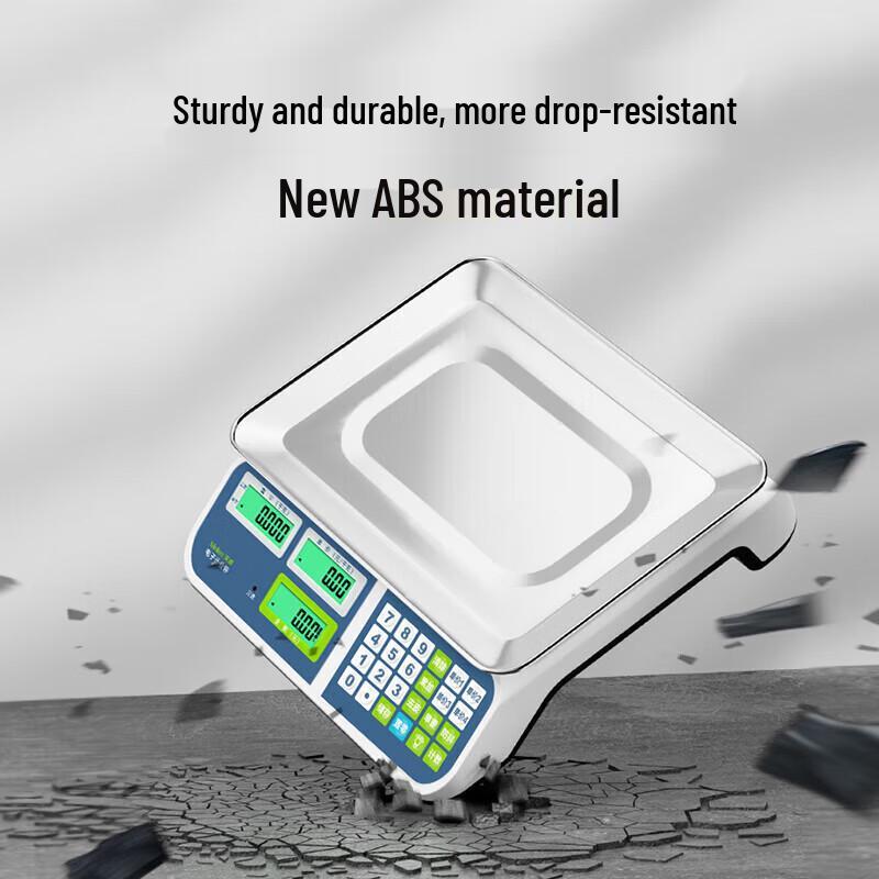 Meilen 30kg Commercial Digital Weighing Scale (CN Version)