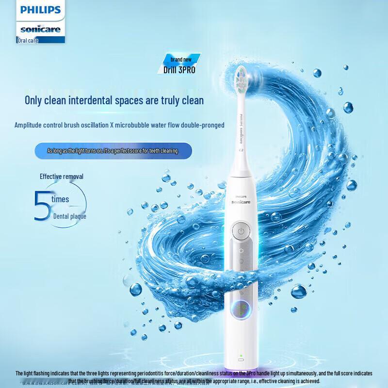 Philips 3 Series Pro Sonic Electric Toothbrush