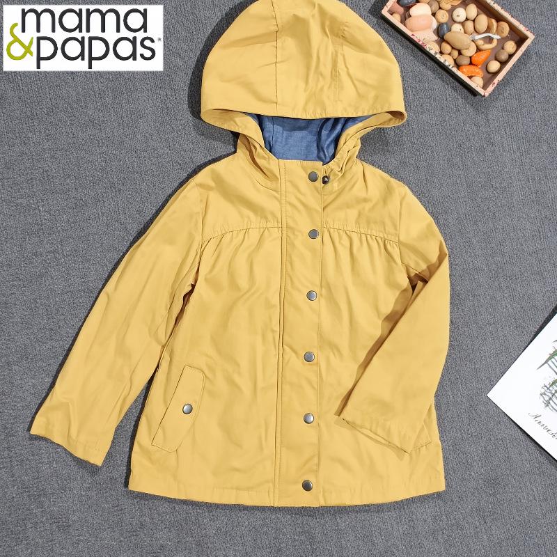 

High-End Boys Hooded Zipper Jacket by MamaPapas 90cm-24M (20-23 lbs)