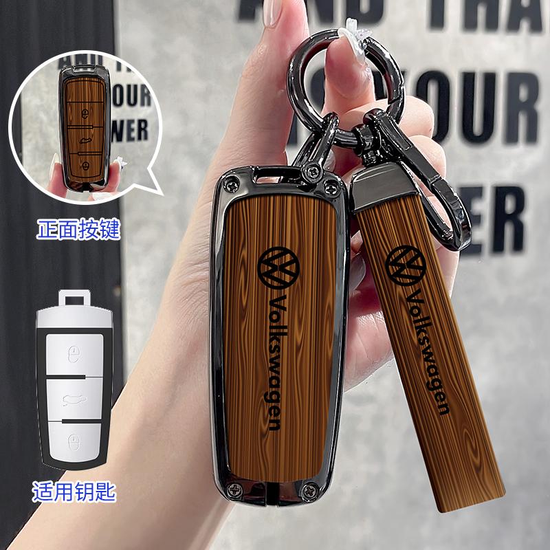 Car Smart Remote Key Fob Case Cover Holder Shell For VW Volkswagen Golf 8 MK8 2020 Keyless Keychain Remote Shell Accessories zq4