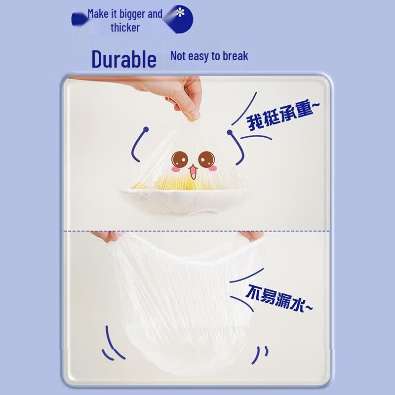 MIAOJIE Disposable PE Food Preservation Covers (Small, 100 Count)
