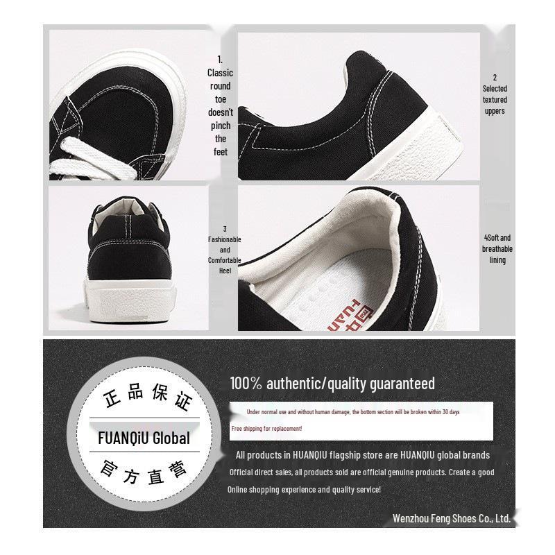 Men's 2025 Spring Black Canvas Thick-Soled Sneakers - Casual & Versatile for Students and Couples