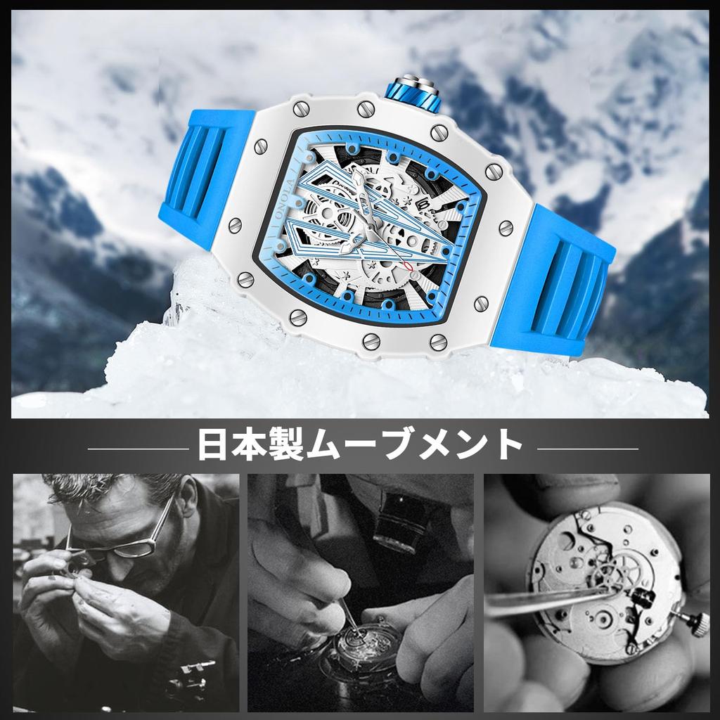 RORIOS Men's Bucket-Shaped Tonneau-Shaped Analog Watch with Multi-Function Quartz Movement, Hollow Silicone Band, Date Display, Luminous Display, Ligh