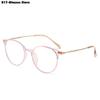 Blue Light Glasses Computer Glasses Eyeglasses Popular Oval Mirror Frame For Men And Women'S
