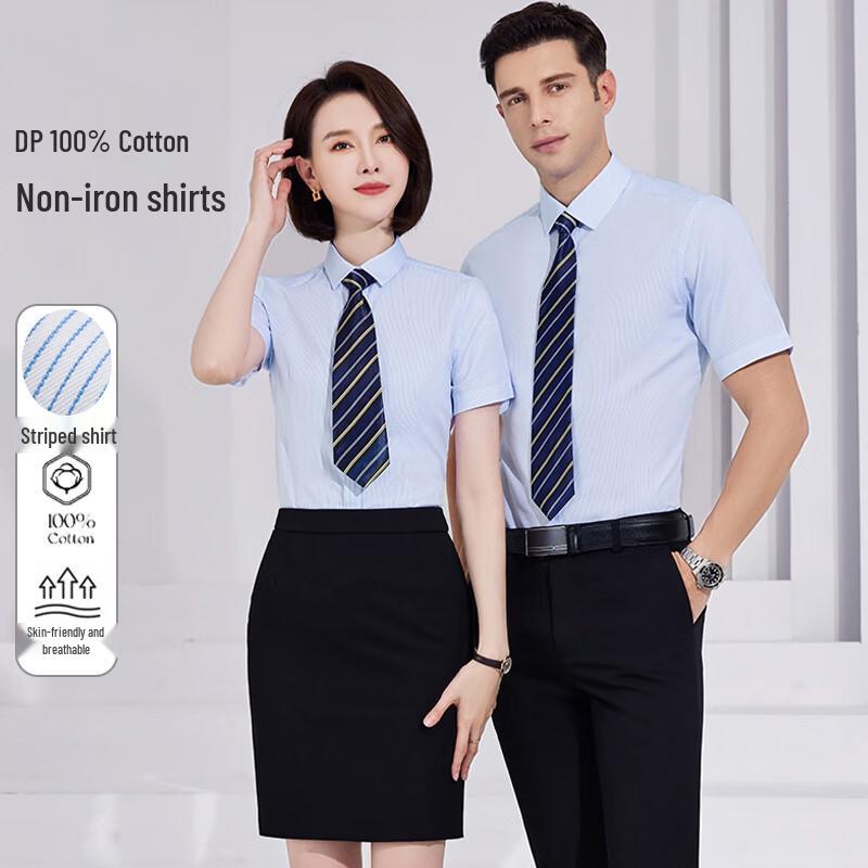 Универсальная мужская и женская рабочая рубашка с коротким рукавом из хлопка, не мнущаяся, Terman 42