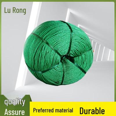 Nylon Packing & Tent Rope