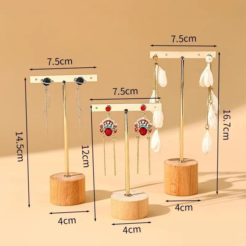 Wooden Bottom Three-piece Earrings Display Stand, Stud Earrings, Trinkets, Hangers, Earrings, Ear Jewelry Display Props, Shelves