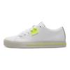 Puma Ever Fs Fabric Synthetic Leather Casual Low-Top Sneakers Unisex Sneakers White Yellow 383029-04