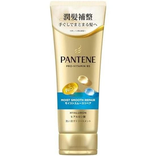 Pantene Model Rinse-Out Treatment 400g Extra Large Moist Smooth Repair Capacity